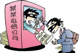 三门债务清欠服务